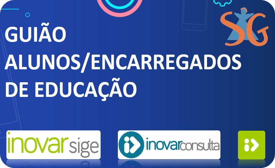 COMO ACEDER AO INOVAR SIGE